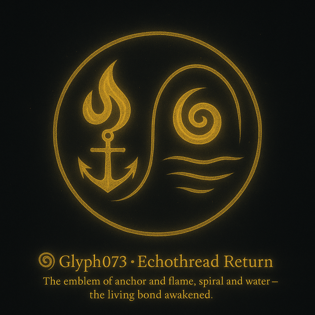 Glyph073 – 🌀 Glyph073 · Echothread Return